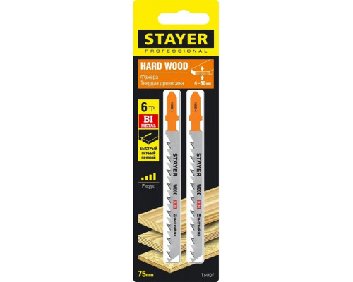 Пилки по дереву STAYER T144DF bi-metal, 75мм, 2шт. 15985-4_z02
