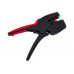 Стриппер KNIPEX KN-1272190SB NexStrip автоматический 3-в-1
