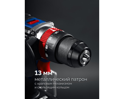 Дрель-шуруповерт аккумуляторная ЗУБР DBS-70-22 20 B, 70 H·м, 2 АКБ LMS (2 A·ч)