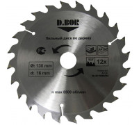Пильный диск по дереву D.BOR 130х12тх16 D-9K-801301205D