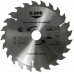 Пильный диск по дереву D.BOR 130х12тх16 D-9K-801301205D
