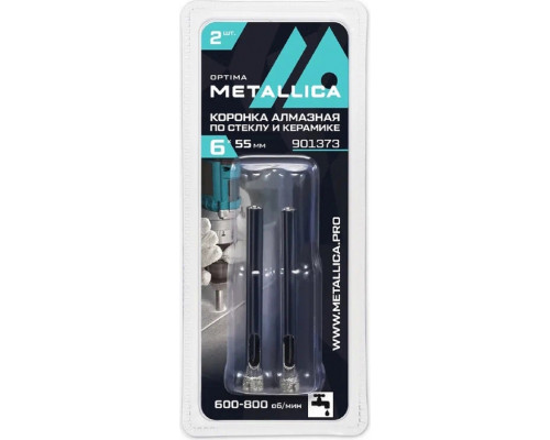 Алмазная коронка для мокрого сверления METALLICA Optima 6x55 мм #80 по стеклу, плитке, 2 шт 901373