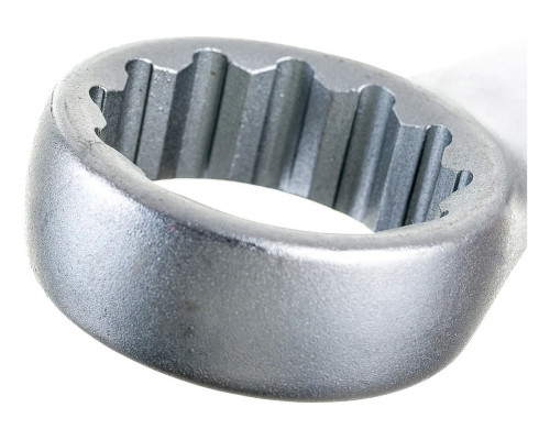 Ключ комбинированный AV Steel AV-311041 41 мм