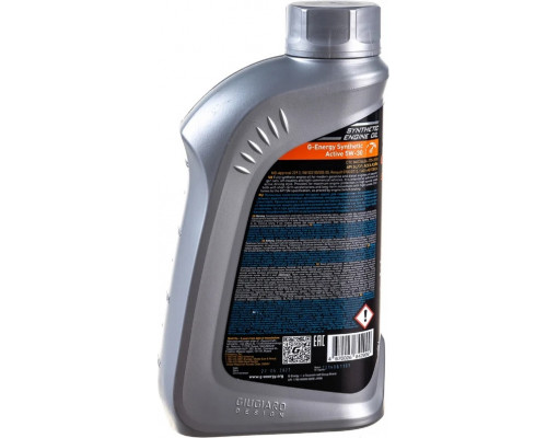 Масло моторное G-ENERGY Synthetic Active 5W-30 1 л 253142404