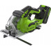 Пила циркулярная аккумуляторная GREENWORKS GD24CS165 24V, АКБ 4Ач и ЗУ 1501607CUB