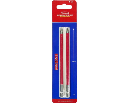 Бита для заворачивания TSUNAMI PH2 150 мм Professional 2 шт T26020010PH2150