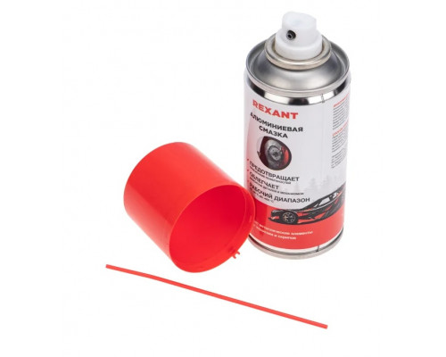 Алюминиевая смазка REXANT 210 мл 85-0075