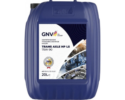 Масло трансмиссионное GNV Trans Axle HP LS 75W90 20 л GTP1072013LSUSA7590020