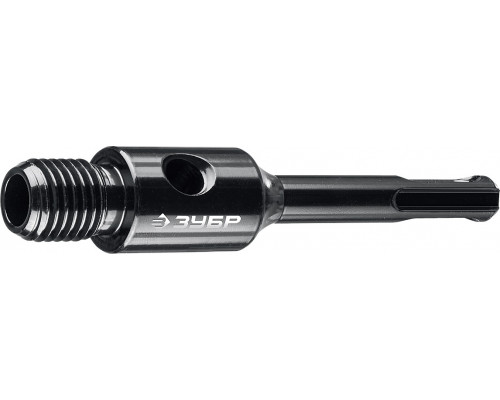 Адаптер для алмазной коронки ЗУБР 29877-SDS-plus