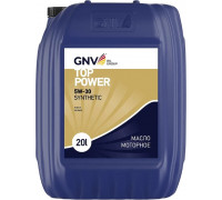 Масло моторное GNV Top Power 5W30 Synthetic 20 л GTP1011872020010530020