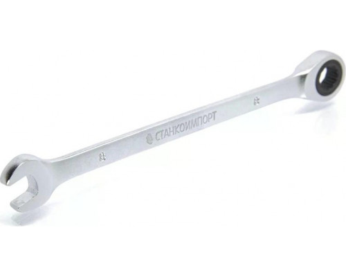 Ключ комбинированный трещоточный STANKO CS-11.05.08 8 мм