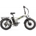 Электровелосипед GELBERT Saturn Dual PRO Серый 0000416-3010