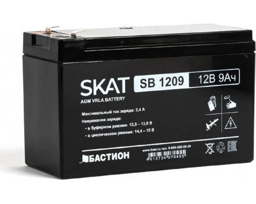 Аккумулятор SKAT SB 1209 2540