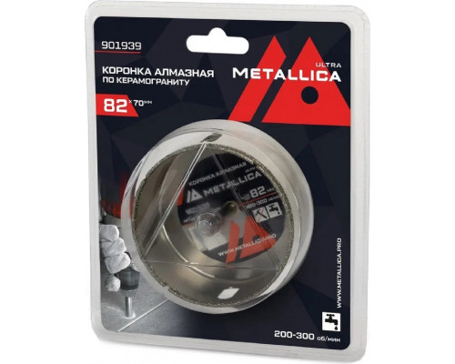 Алмазная коронка для мокрого сверления METALLICA Ultra 82х70 мм #46 по керамограниту, плитке 901939