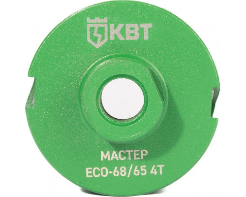 Алмазная коронка для сухого сверления КВТ 102554 ECO-68/ 65 4T серия Мастер