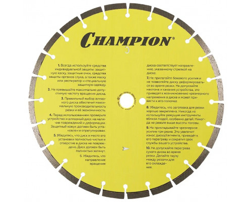 Алмазный диск для резки бетона CHAMPION Concremax Standart 350 (с наполн.сред.тв) C1604