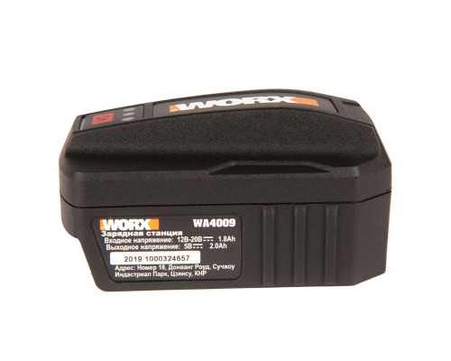 Адаптер USB для АКБ Worx POWERSHARE WA4009 20В WA4009