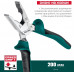 Плоскогубцы KRAFTOOL 22011-1-20_z01 комбинированые, 200 мм