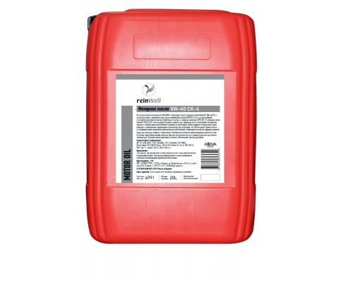 Масло моторное REINWELL 5W40 CК-4 20 л синтетическое 4991/12806