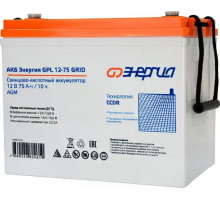 Аккумулятор ЭНЕРГИЯ GPL 12-75 Grid Е0201-0125