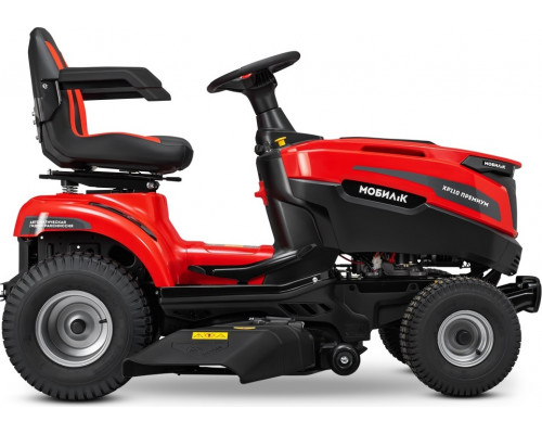 Садовый трактор МОБИЛ К XP110 Премиум бензиновый MBK0036330
