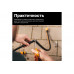 Ножницы универсальные FISKARS 21 см садовые, 1001539 1001539