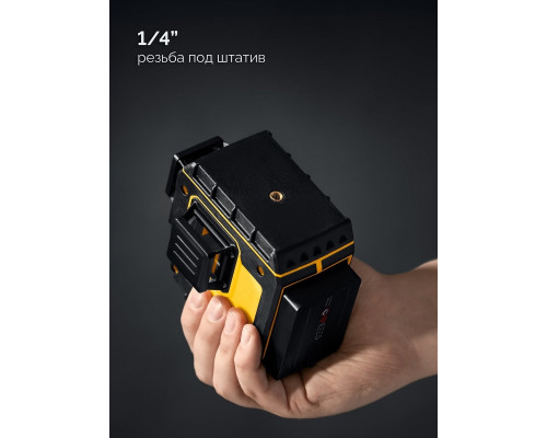 Лазерный уровень STAYER SL-3D 50 м, точность ±0,5 мм/м, зеленый луч, 34963