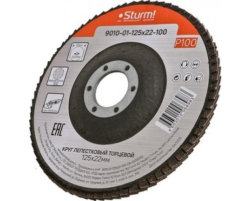 Круг лепестковый Sturm 9010-01-125x22-100 125х22, p100