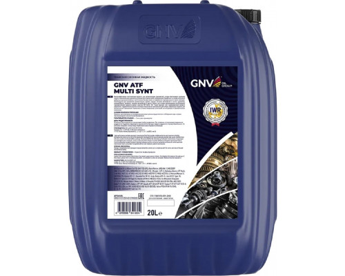 Масло трансмиссионное GNV ATF Multi Synt 20 л GMS101212501451SYN0020