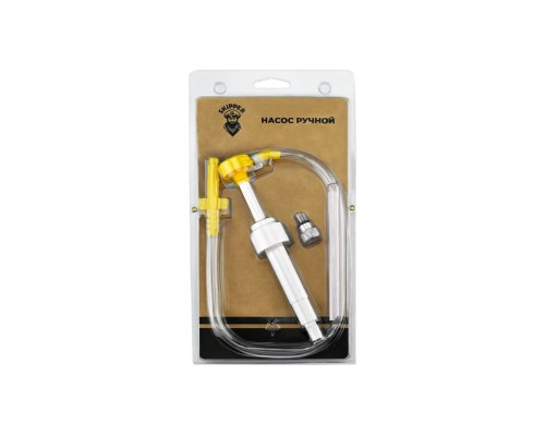 Насос ручной SKIPPER SK-152610 для замены масла в редукторе Suzuki/Tohatsu/Yamaha