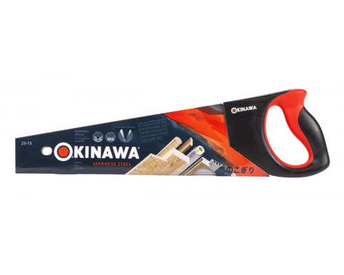 Ножовка по дереву OKINAWA 23-15 с мелким зубом