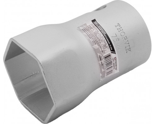 Ключ трубчатый THORVIK BS6P75 ступичный шестигранный, 75 мм