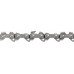 Цепь для пилы MAKITA 191G95-7 11,5см/4,5