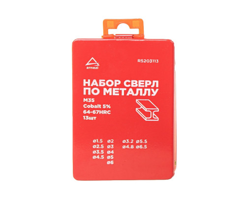 Набор сверл по металлу ARNEZI R5203113 Cobalt 5%, 13 шт