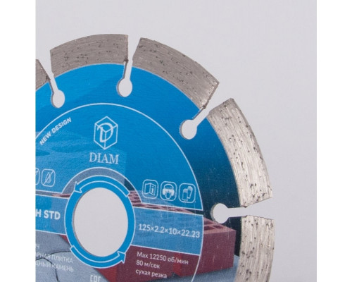 Алмазный диск для резки бетона DIAM Master Line 125*2,2*10*22,2 000581