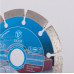 Алмазный диск для резки бетона DIAM Master Line 125*2,2*10*22,2 000581