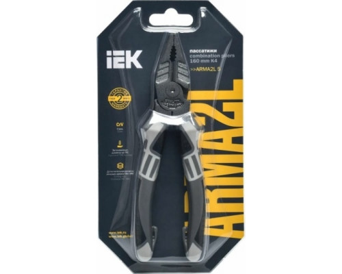 Плоскогубцы IEK ARMA2L 5 K4 160мм A2L5-PL10-K4-160