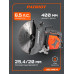 Бензорез PATRIOT Expert DSG 940M (94 см³, диск 400 мм)