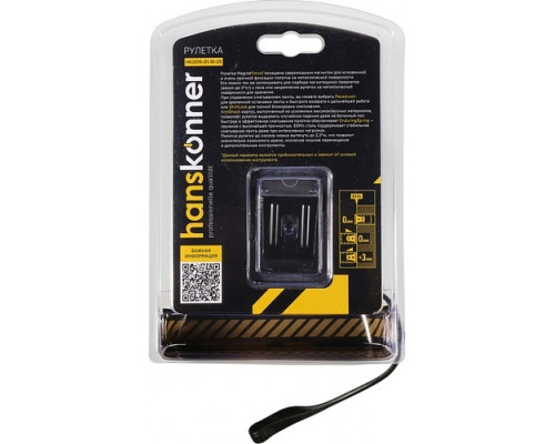 Рулетка HANSKONNER HK2010-01-10-25 с противоударным корпусом и softtouch