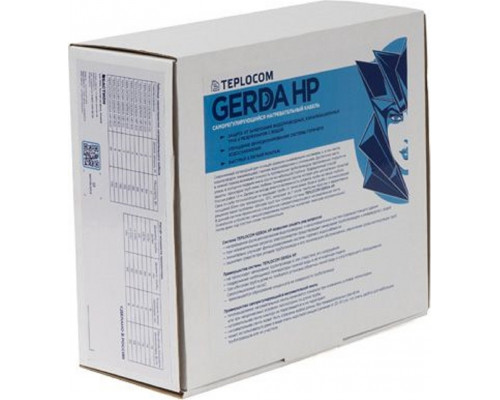 Комплект теплого пола TEPLOCOM GERDA HP-5,0 5м, 85Вт нагревательный кабель 2505