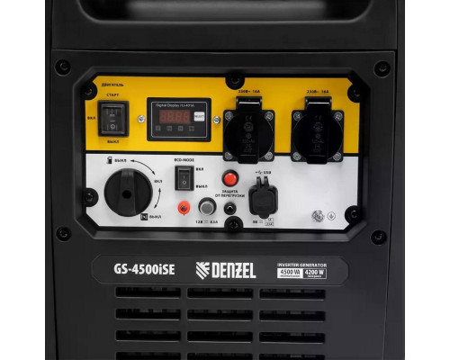 Генератор бензиновый Denzel GS-4500iSE инверторный 94714