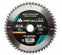 Пильный диск по дереву METALLICA Optima 216x30 мм 52 зуба, Т=2,6 мм поперечный 902813