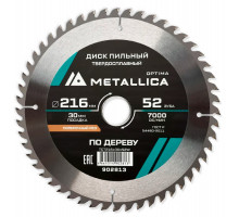 Пильный диск по дереву METALLICA Optima 216x30 мм 52 зуба, Т=2,6 мм поперечный 902813