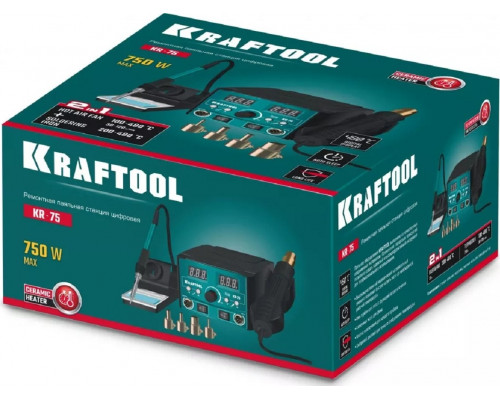 Паяльная станция KRAFTOOL KR-75 55340