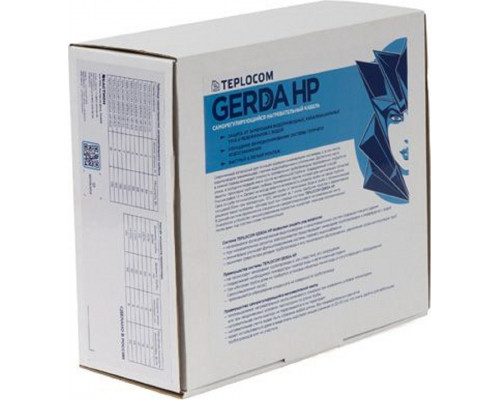 Комплект теплого пола TEPLOCOM GERDA HP-1,0 1м, 17Вт нагревательный кабель 2501