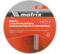 Серпянка MATRIX 89009 самоклеящаяся, 100 ммх45м