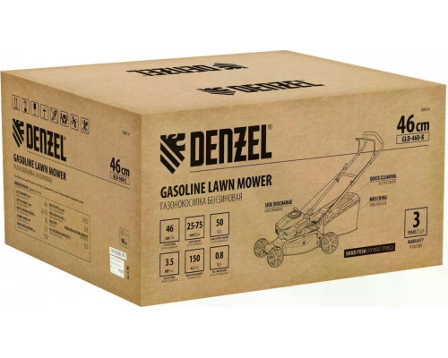 Газонокосилка бензиновая Denzel GLD-460-K 58814