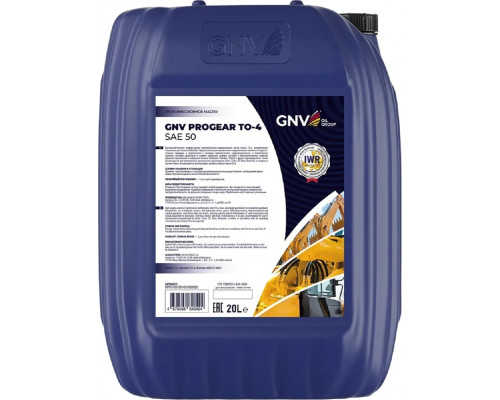 Масло трансмиссионное GNV Progear TO-4 SAE 50 20 л GPT1012615014510050020