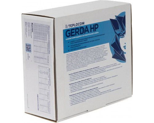 Комплект теплого пола TEPLOCOM GERDA HP-4,0 4м, 68Вт нагревательный кабель 2504