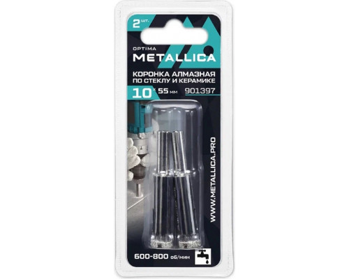 Алмазная коронка для мокрого сверления METALLICA Optima 10x55 мм #80 по стеклу, плитке, 2 шт 901397